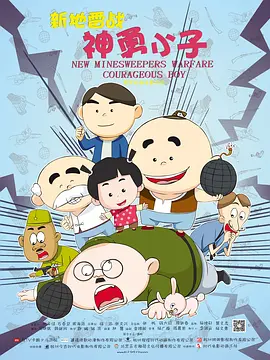 显示屏花屏竖条纹怎么修